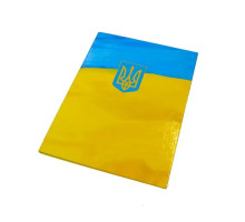 Папка до підпису іТЕМ327