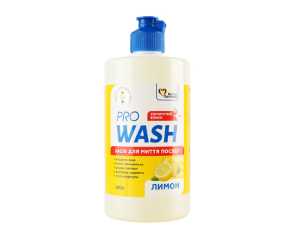 Засіб для миття посуду PRO WASH "Лимон" 470г