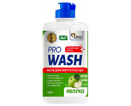 Засіб для миття посуду PRO WASH "Стигле яблуко" 470г