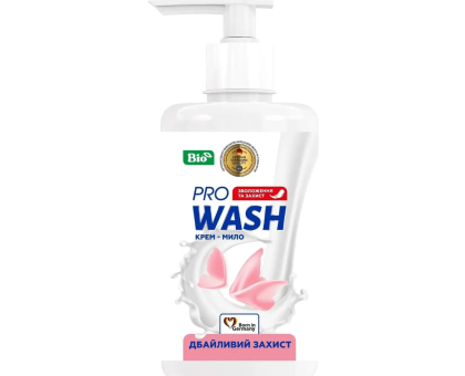 Мило рідке PRO WASH (крем-мило) "Дбайливий захист" 470г
