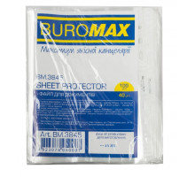 Файл глянець 40мк А5 100шт ВМ.3845 - BuroMax