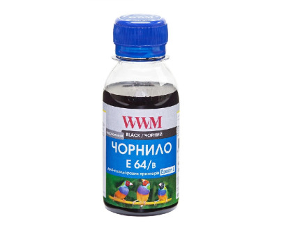 Чорнило  WWM E64/100г - чорний