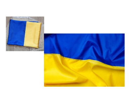 Прапор 150*90 Україна - Атлас