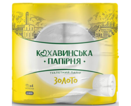 Туалетний папір Кохавинка Золото Білі 4 шари