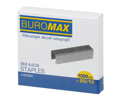 Скоби №23/13 BuroMax ВМ.4406
