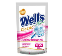 Засіб для видалення плям  Wells - 200гр