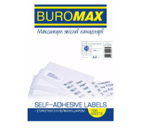 Етикетки самоклеючі BuroMax 16шт BM.2834
