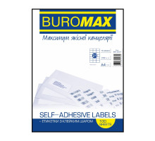 Етикетки самоклеючі BuroMax 21шт BM.2837