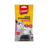 Рукавиці гумові Chisto Strong M