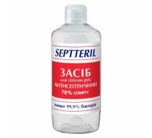 Антисептик для рук Septteril - 500мл