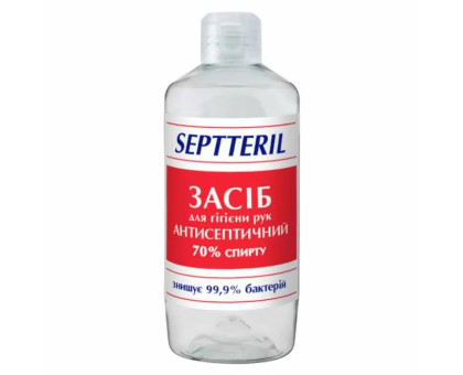 Антисептик для рук Septteril - 500мл