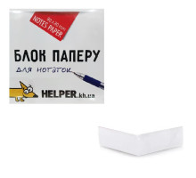 Папір для бокса 80*80*40мм Білий Helper 1006