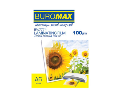 Плівка для ламінації А-6 100мк 100шт BuroMax BM.7774