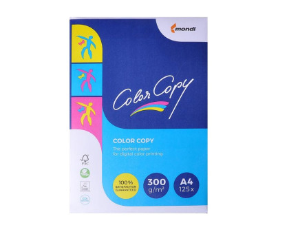 Папір спеціальний А4 300 Mondi Color Copy 125арк