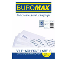 Етикетки самоклеючі BuroMax 68шт ВМ.2867