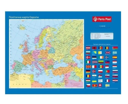 Підкладка для письма 590*415мм Мапа України