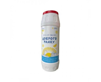 Засіб чистячий Solar - 500гр