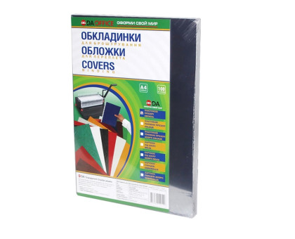 Обкладинка для брошурувальника пластикова А-4 200мкм 100шт DA Delta Color - прозора