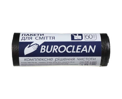 Пакети для сміття 60л/20шт, 580х700мм, чорні,10 мкм ПНТ (HDPE), BUROCLEAN ECO