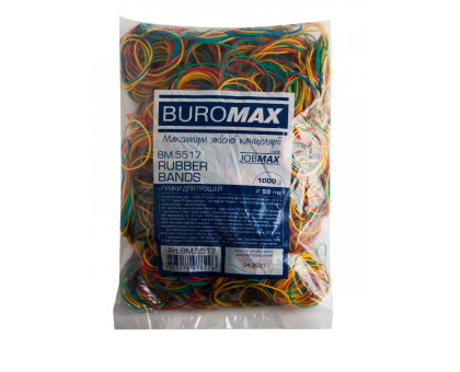 Гумки для грошей 1000гр BuroMax ВМ.5517