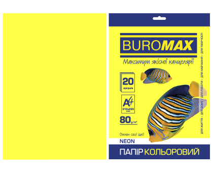 Папір кольоровий NEON, жовтий, 20 арк., А4, 80 г/м BM.2721520-08