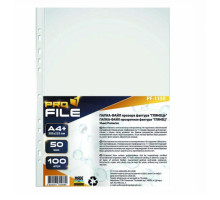 Файл глянець 50мк А4+ 100шт PF-1150 - ProFile