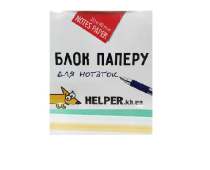 Папір для бокса 80*80*20мм Color Helper 1005 - проклеєний