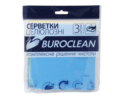 Серветки вологопоглинаючі (целюлозні) BuroClean - 3шт