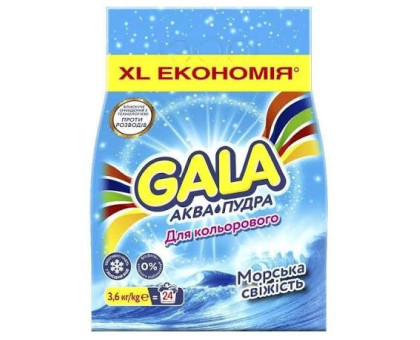 Пральний порошок 3,6кг GALA автомат