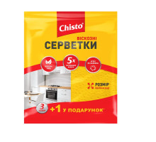 Серветки віскозні Chisto - 3+1шт