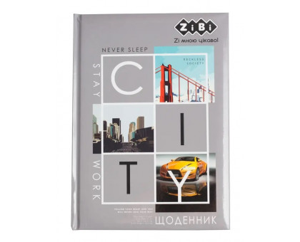 Щоденник шкільний тверда облк. Kids Line City ZB.13805
