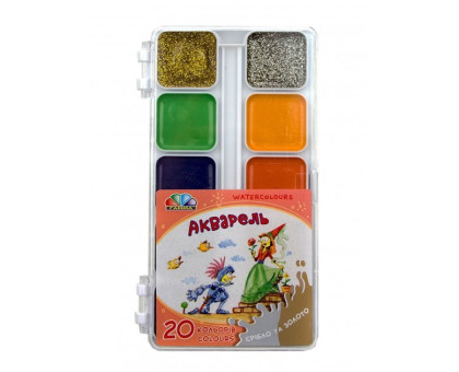 Фарба акварель медова Гамма 20 кол б/п 312068 - золото+срібло