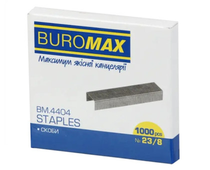 Скоби №23/8 BuroMax ВМ.4404