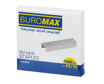 Скоби №23/10 BuroMax ВМ.4405