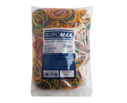 Гумки для грошей 500гр BuroMax ВМ.5516