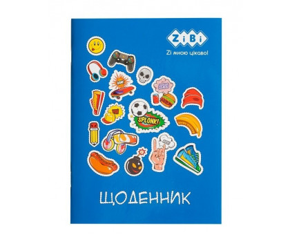 Щоденник шкільний мяка обкл. Zibi Смайл ZB.13107