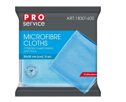 Серветки мікрофібри PRO 35*35см - 5шт