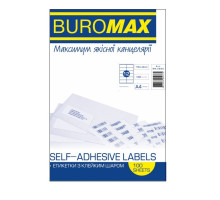 Етикетки самоклеючі BuroMax 12шт ВМ.2825