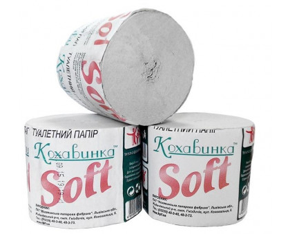 Туалетний папір Кохавинка Soft