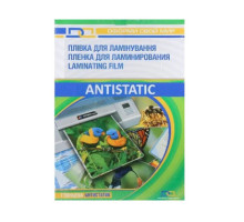 Плівка для ламінації А-6 100мк 100шт DA Delta Color 11201011008