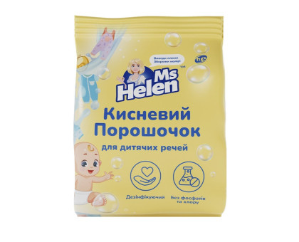 Пральний порошок кисневий 700гр Ms. Helen - дитячий