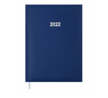 Щоденник датований А5 2022 Expert BM.2197-02 - синій