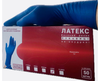 Рукавиці латексні HighRisk L - 50шт (25пар)
