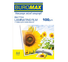 Плівка для ламінації А-4 100мк 100шт BuroMax BM.7724