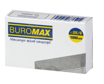 Скоби №26/6 BuroMax ВМ.4413