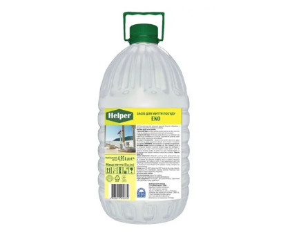 Засіб для миття посуду Helper еко - 4,95л