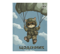 Щоденник шкільний В5, 48 л, тверд. обкл. "сендвіч", глянц.ламин., структур. лак., KIDS Line ZB.13822