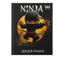 Щоденник шкільний A5+, 40 арк., інтегральна обкл., мат. ламінація, KIDS Line ZB.13900-13911