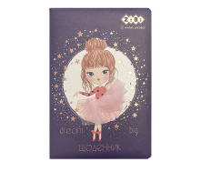 Щоденник шкільний В5, 48 арк., тверд. обл., шт.шкіра/поролон, чорний, KIDS Line ZB.13203-01