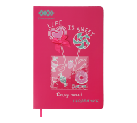 Щоденник шкільний В5, 48 арк., тверд. обл., шт.шкіра/поролон, малиновий, KIDS Line ZB.13225-29
